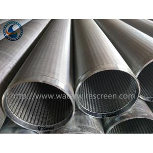 8-5/8" Galvanized 219mm Sand Control Screens