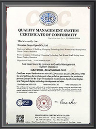 China Shenzhen Yongsheng Innovation Technology Co., Ltd company profile 15