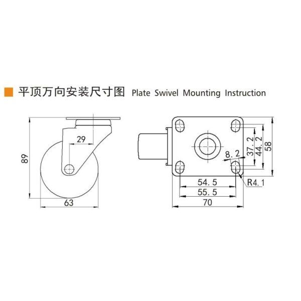 EDL Light Duty 2.5inch 80kg Aluminum Plate Caster by Rigid, Swivel and Brake type