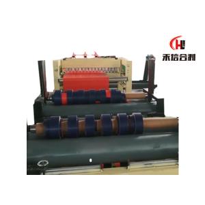 Ldpe Plastic Tarpaulin Making Machine Automatic Dotting And Slitting 25m/Min