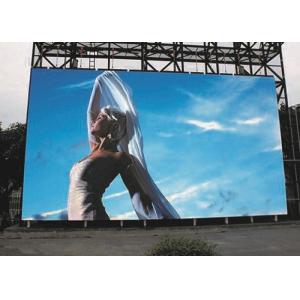 Wholesale Large Hd Advertising Led Display Full Color Outdoor P6mm Billboard from china suppliers