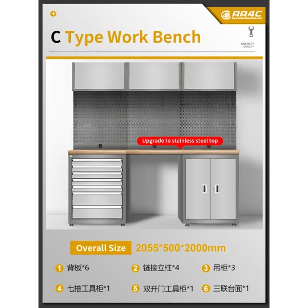 Quality AA4C Tools Cabinet Worktable Work Bench workstation Trolley Vehicle Tools Storage Combination C Type for sale