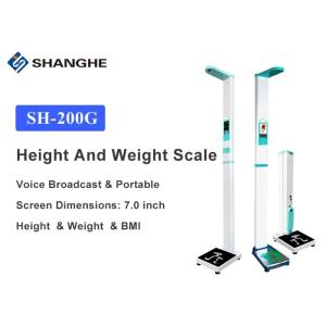 Wholesale Ultrasound 7'' 2-200kg height Weight Measurement Machine from china suppliers