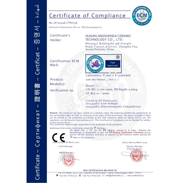 220V Lab Planetary Ball Mill 0.75kw for Nano Powder Grinding