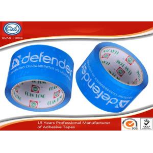 Blue Background Paper Core Printed Packing Tape 48mm x 100m x 40mic