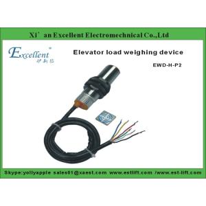 Wholesale Hot sales Elevator load weighting device/ elevator parts load cell EWD-H-P2 from china suppliers