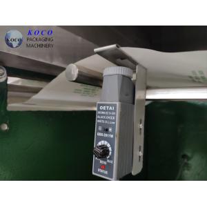 KOCO Vertical automatic bagged beverage packaging machine Composite film