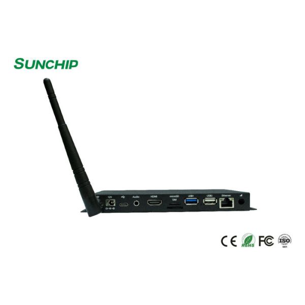Quality HD Media Advertising Player Box With HD LVDS EDP Output 1920*1080P for sale