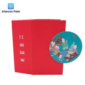 ISO9001 Folding Packaging Boxes Offset Printing 120G Red Cardboard paper
