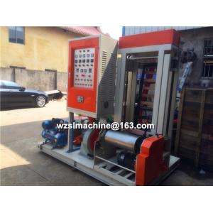 China HDPE Mini Film Blowing Machine on sale