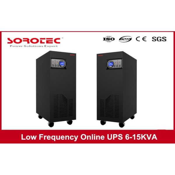 High Frequency Uninterruptable Power Supply / Single UPS Isoltion Transformer ,