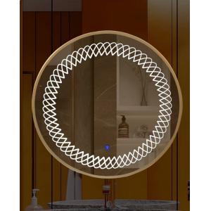 Mirror Glass Engraving Made Easy Lklazee Mini Mirrorlaser CO2 Laser Engraving