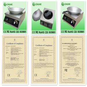 High strength stainless steel electric wok hob