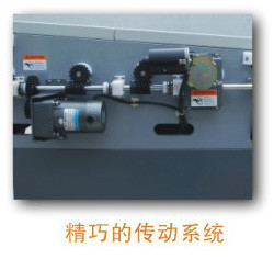 PS Plate Processor/ Developer Machine