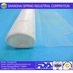 200 mesh polyamide nylon filter fabric mesh 25 micron