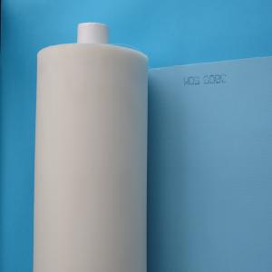 Filter Material Flour Mesh XX & XXX & GG Flour Mesh 30GG white mesh