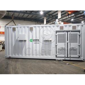 Ultra High Purity Nitrogen Generator Used In New Material Industry 105Nm3/Hr