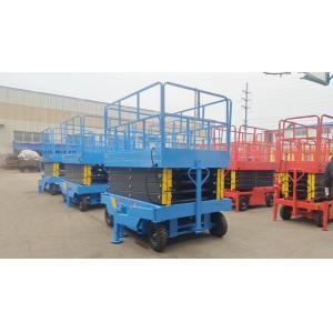 300kgs 12m Suspended Platform Upright Scissor Lifts For Aerial Work