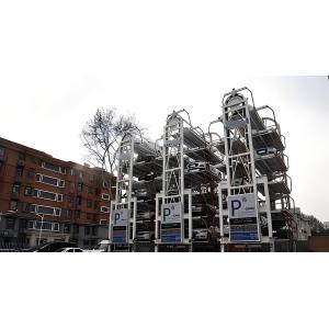 Vertical Rotating Car Parking System Mechanical