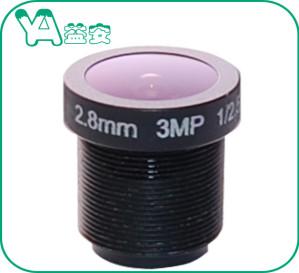 Wholesale 1/2.5'' Sensor 3MP 2.8 Mm Cctv Lens M12 F2.0 2.8mm For Assembled Bullet Dome from china suppliers
