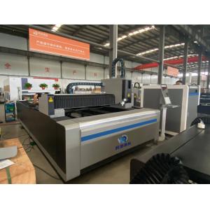 6000w Fiber Laser Cutting Machines 3015 Cnc Laser Cutting Machine For CS