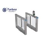 RS485 Optical Access Control Turnstile QR Code Reader With Brushless Control