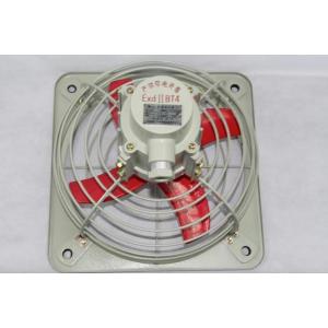 Aluminum Alloy Explosion Proof Exhaust Fan Zone 1&2
