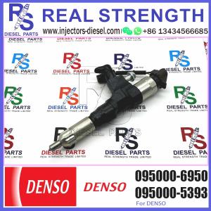 Diesel common rail injector 26370-E0330 9709500-695 095000-6951 0950006950