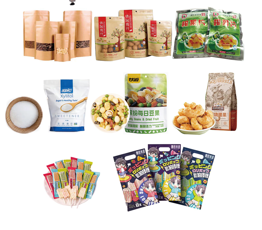 High-Speed Bagging & Sealing Packing Machine Multi-Head Packaging Machine Fully Automatic Powder Packing Machine vacuum packing machine Weight Packing
