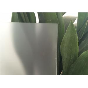 Acid Etched Decorative Patterned Glass Fine Polished Edge Solid Structure