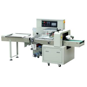 Disposable Face Mask Packing Machine 220V 50Hz 60Hz Positioning Stop Function