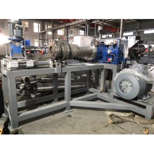 PP PE Plastic Recycling Washing Machine 200kg/H Plastic Scrap Dryer Machine