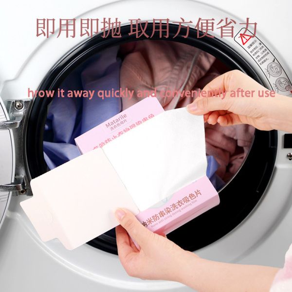Antibacterial Anti Mite And Color Absorbing Laundry Sheets Anti Cross Dying