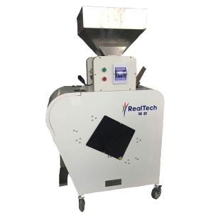 Buy cheap Q32 MINI Color sorter , multi-function for cereal, nuts, rice, sesame etc. from wholesalers