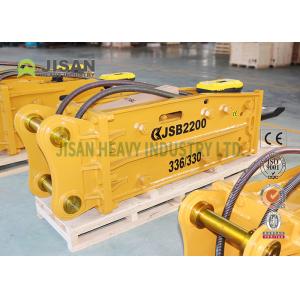 700-1200Bpm Crawler Excavator Hydraulic Breaker With Farm 5.5 2 Bagger Mini Ton