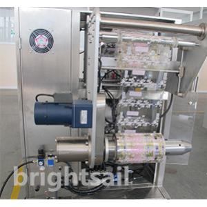 Spice Back Seal 3.5kw 1 Kg Powder Packing Machine
