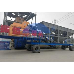 Computer Control LCD Charging 800L Mobile Concrete Batching Plant