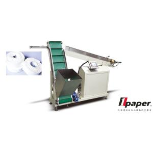 Wholesale Vacuum Pack Machine Box Packaging Machine For Roll Paper With Core Separating from china suppliers