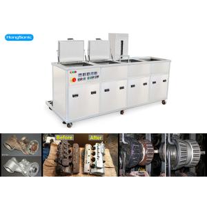 Four Tank Engine Block Ultrasonic Cleaner