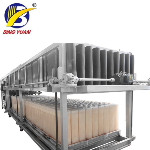 Commercial Block Ice Maker - 1T/Day, Industrial Ice Block Making Machine for