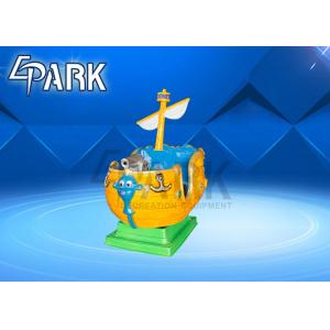 Pirate Ship Swing Ride coin amusement game machine Amusement Park Products