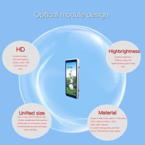 Urhealth double sided intelligent lamp post P3 P4 P5 led screen for advertising