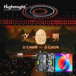 PH3.91 High resolution and wide color gamut rental LED screens, bright colors