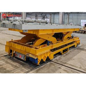 15t Remote Control Rail Scissor Lift Transfer Cart