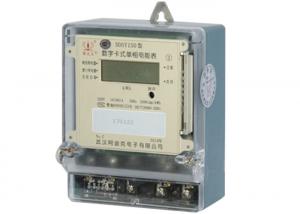 Wholesale Professional Prepaid Energy Meter Single Phase LCD Power Meter With Power Display from china suppliers