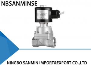 Wholesale High Flow A2 SS Solenoid Valve Magnetic Solenoid Valve NBSANMINSE Brand from china suppliers