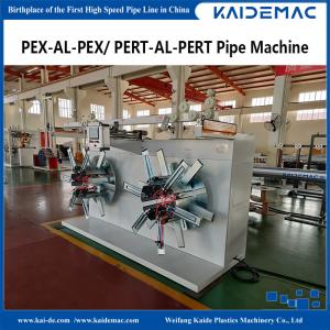 PERT Aluminum Pipe Production Machine/ Production Machine for PEX AL PEX/PERT AL