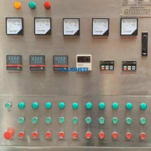 Double Jacket Body Lotion Making Machine Cream Homogenizer Mixer Cosmetic