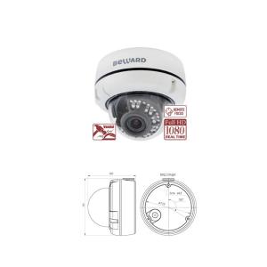 RoHS 2MP 120db H.264 50M Dome Ip Camera