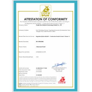 Tianjia New Material Technology (Hubei) Co., Ltd Certifications